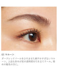 RMK Eyebrow - Ichiban Mart