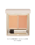 RMK Flores Cover Concealer - Ichiban Mart