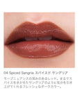 RMK Liquid Lip Color - Ichiban Mart