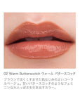 RMK Liquid Lip Color - Ichiban Mart