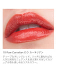 RMK Liquid Lip Color - Ichiban Mart