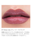 RMK Liquid Lip Color - Ichiban Mart