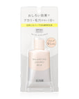 Shiseido ELIXIR Balancing Oshiroi Milk SPF50+ PA ++++ - Ichiban Mart