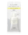 Shiseido ELIXIR Balancing Oshiroi Milk SPF50+ PA ++++ - Ichiban Mart