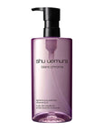 Shu Uemura Blank Loma Light & Polish Cleansing Oil - Ichiban Mart