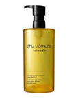Shu Uemura Botanic Cleansing Oil - Ichiban Mart