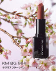 Shu Uemura Rouge Unlimited Kinu Matte - Ichiban Mart