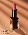 Shu Uemura Rouge Unlimited Kinu Matte - Ichiban Mart