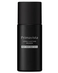 Sofia Primavista Long Lasing Primer - Ichiban Mart