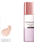 Sofia Primavista Skin Protect Base Prevention of Sebum Breakage - Ichiban Mart