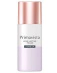 Sofia Primavista Skin Protect Base Prevention of Sebum Breakage - Ichiban Mart