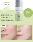 Sofia Primavista Skin Protect Base SPF50 - Ichiban Mart