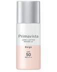Sofia Primavista Skin Protect Base SPF50 - Ichiban Mart