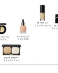 Suqqu Glow Cream Compact - Ichiban Mart