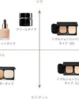 Suqqu Glow Powder Foundation Compact - Ichiban Mart