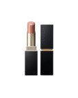 Suqqu Vibrant Rich Lipstick (SUNFLOWER WONDER COLLECTION) - Ichiban Mart