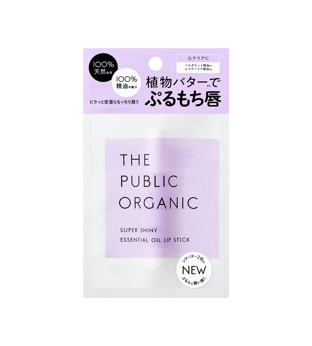 The Public Organic Essential Oil Lipstick