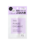 The Public Organic Essential Oil Lipstick - Ichiban Mart