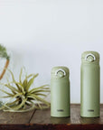 Thermos Vacuum Insulated Mobile Mug - Ichiban Mart