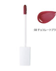 To/one Petal Essence Color Butter - Ichiban Mart