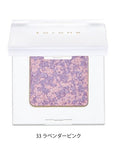 To/one Petal Eye Shadow 2021SS - Ichiban Mart