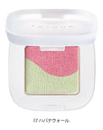To/one Petal Float Eye Shadow 2023 SS - Ichiban Mart