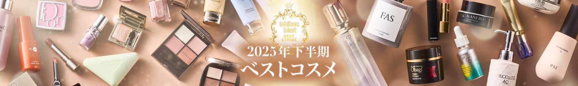 Best Skincare Products of 2025: Top Picks for Radiant, Healthy Skin