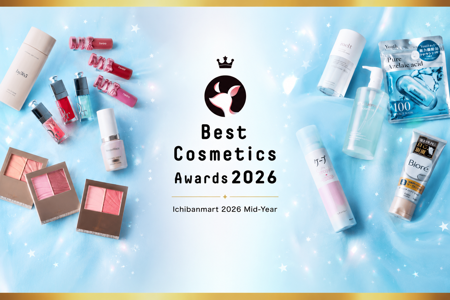 Best Skincare of Japan 2026 (Mid-Year Edition)
