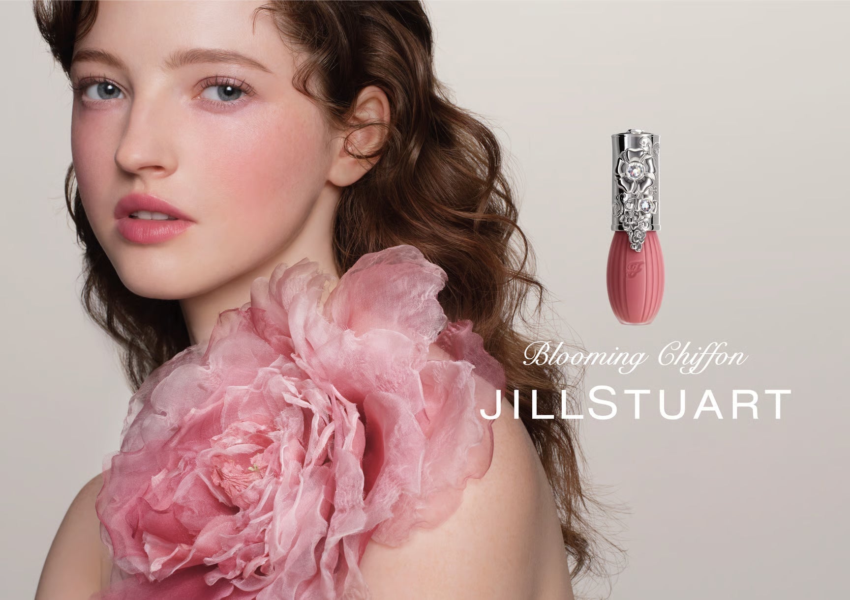 New in Japan: July & August Beauty Picks