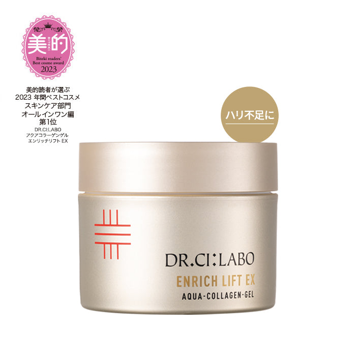 Dr. Ci: Labo Aqua Collagen Gel Enrich Lift EX