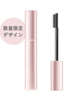 Ettusais Mascara Base Rich