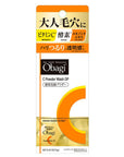 Obagi C Enzyme Facial Cleansing Powder DP