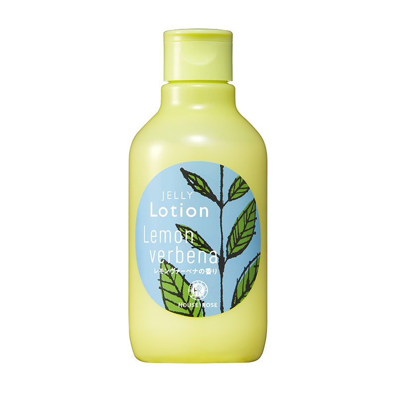 House of Rose Jelly Lotion LV Lemon Verbena Scent