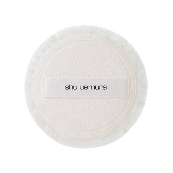 Shu Uemura Unlimited Washi Veil Setting Powder