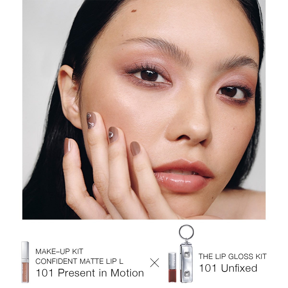 ADDICTION x TOGA Archives 2026 Limited Edition Makeup Kit