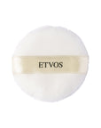 Etvos Mineral UV Powder