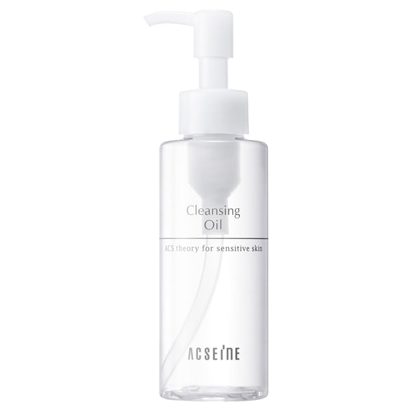 Acseine Cleansing Oil