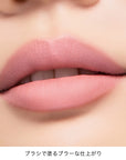 Addiction Confident Matte Lip