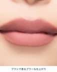 Addiction Confident Matte Lip