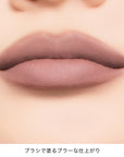 Addiction Confident Matte Lip
