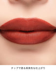 Addiction Confident Matte Lip