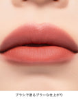 Addiction Confident Matte Lip