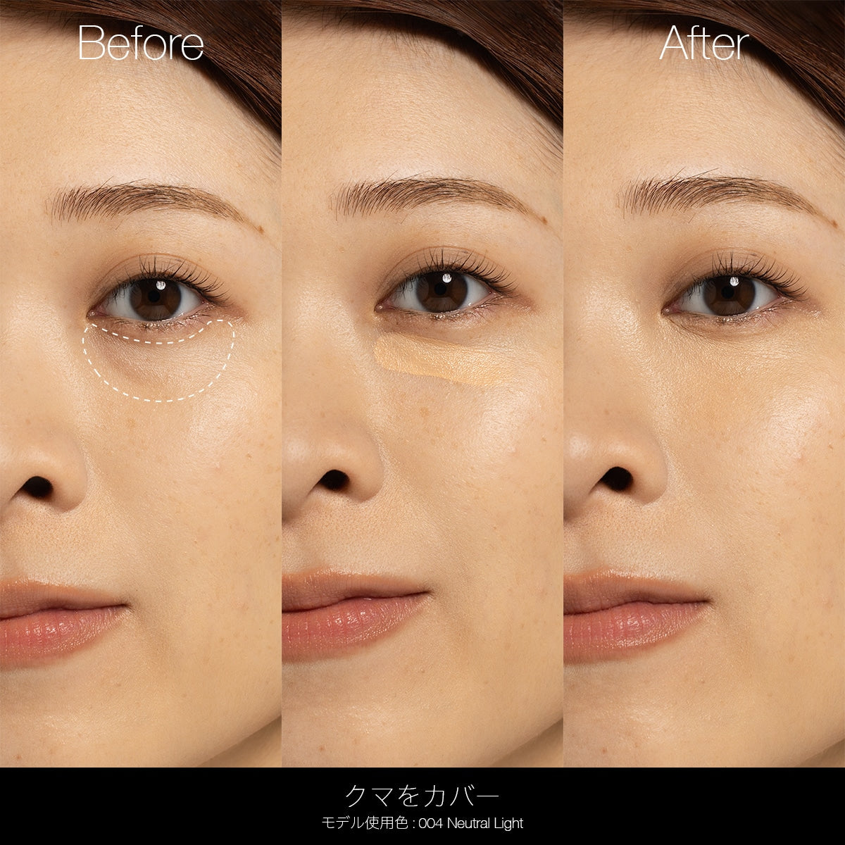 Addiction Serum Touch-Up Lift Glow