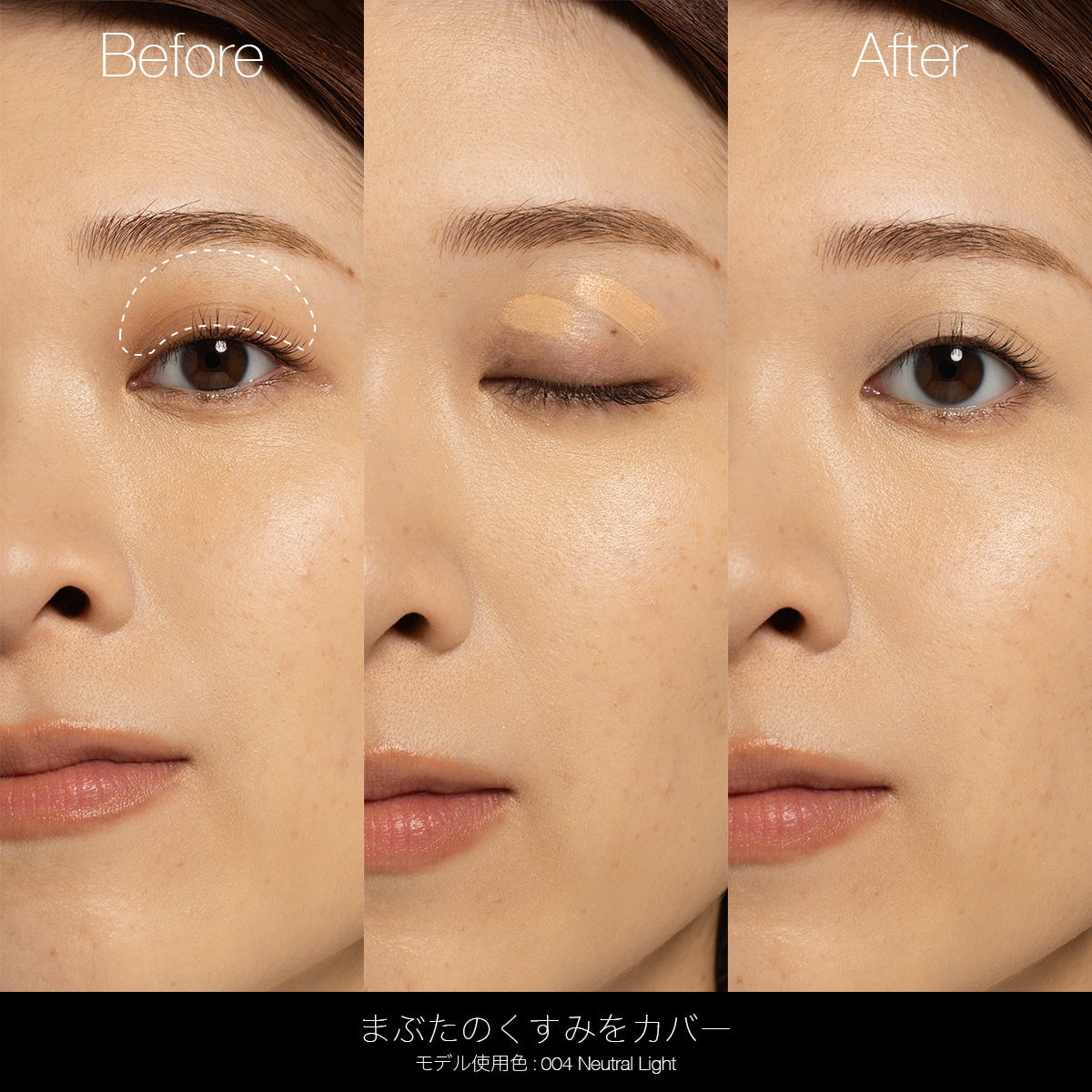 Addiction Serum Touch-Up Lift Glow