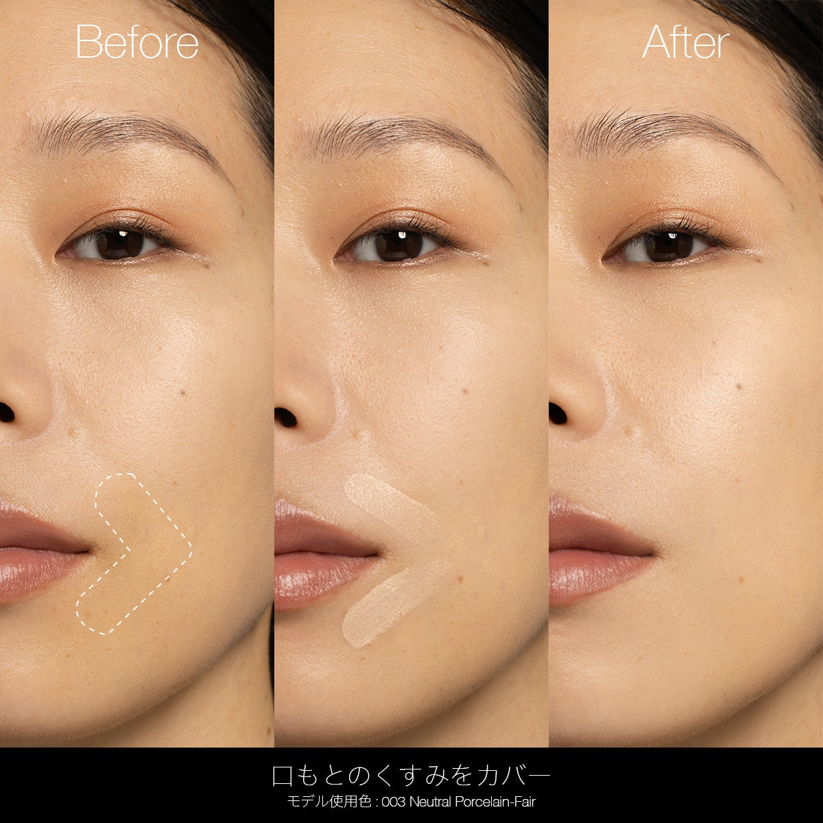 Addiction Serum Touch-Up Lift Glow