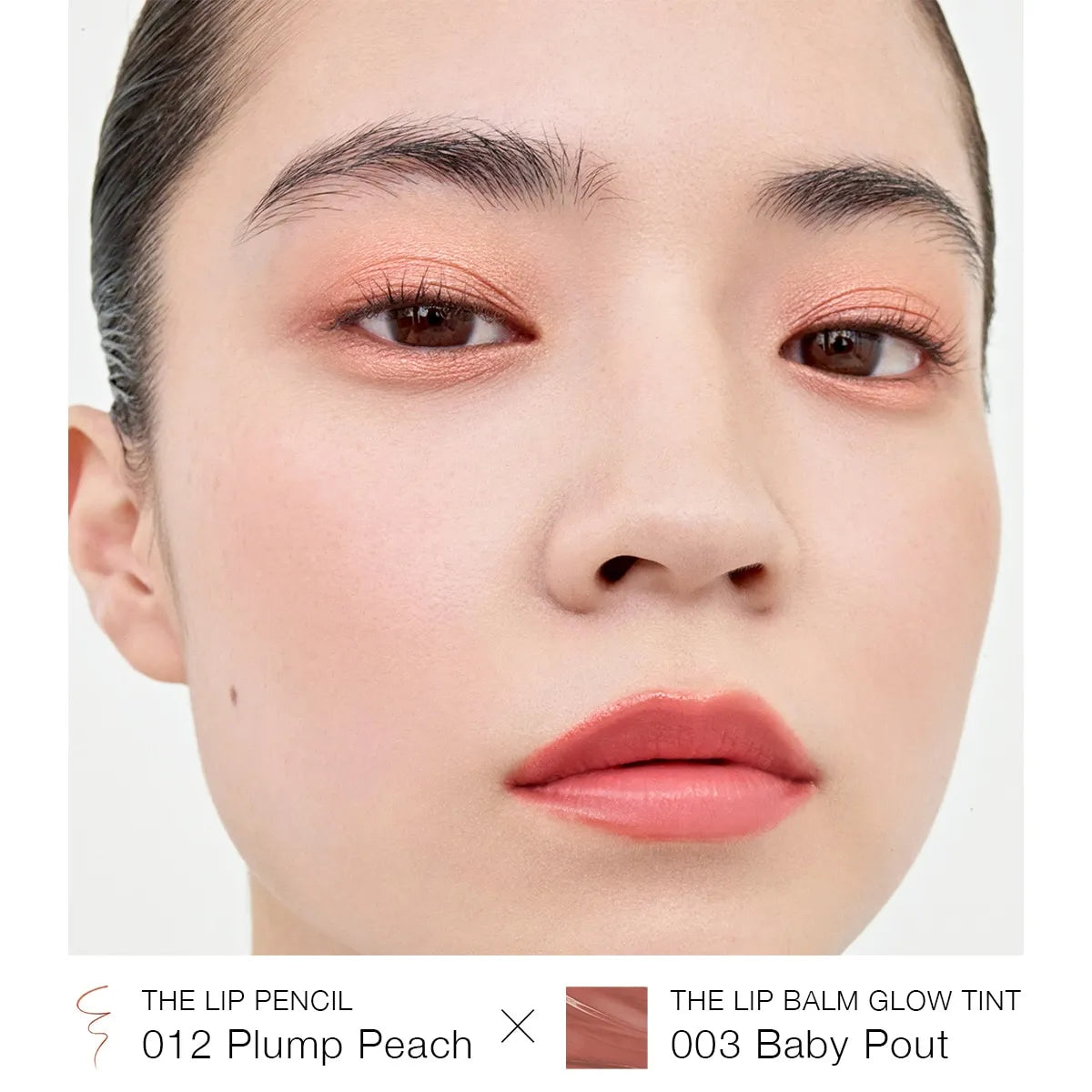 Addiction The Lip Pencil