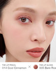 Addiction The Lip Pencil