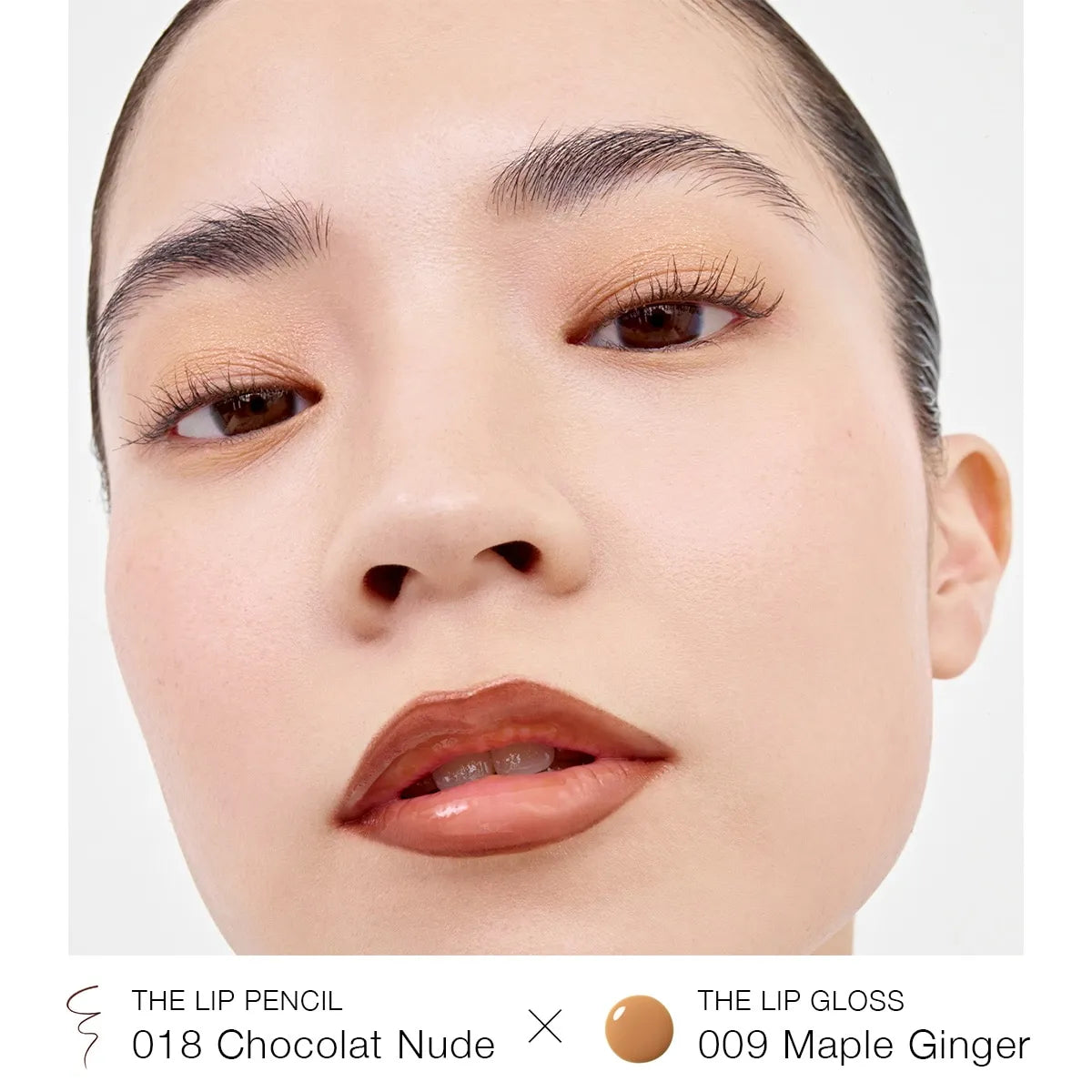 Addiction The Lip Pencil