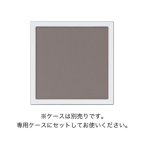 Addiction The Single Eyeshadow Refill