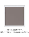Addiction The Single Eyeshadow Refill